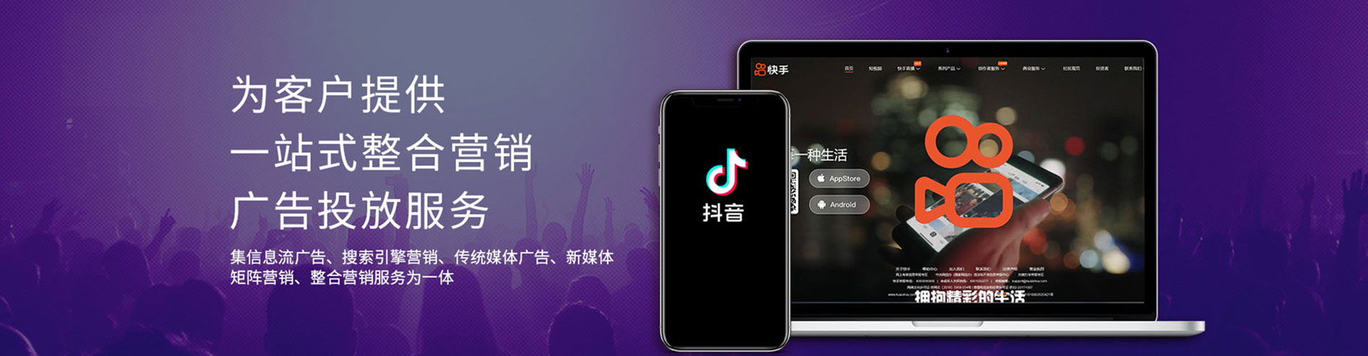 长兴如何做sem
