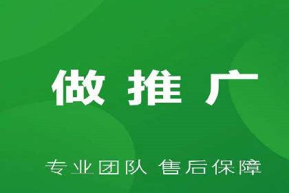 竞价排名策略案例：广告效果最大化技巧