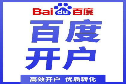 信息流大师揭秘：热门话题背后的传播技巧